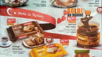 Catalogue Bim Maroc Spéciale Made in Turkey Jusqu'à équisement des Stocks