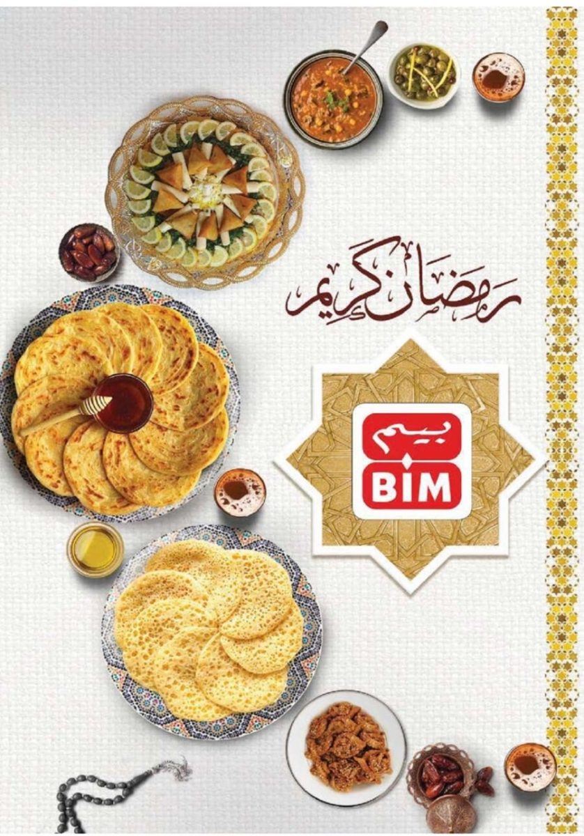 Catalogue Promotionnel ​Bim Maroc عروض رمضان الأبرك Edition 2021