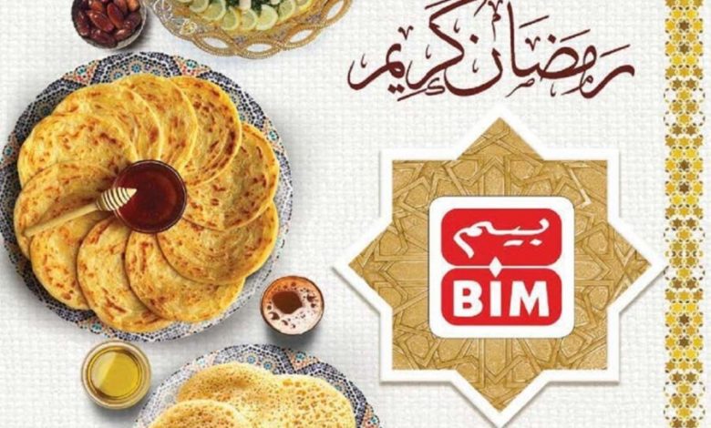 Catalogue Promotionnel ​Bim Maroc عروض رمضان الأبرك Edition 2021