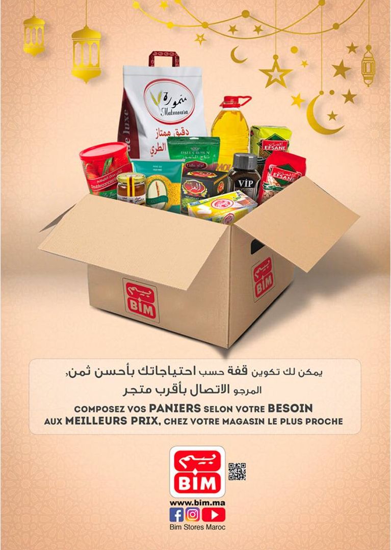 Offres du mois de Ramadan chez Bim Maroc Chèques cadeaux et Paniers