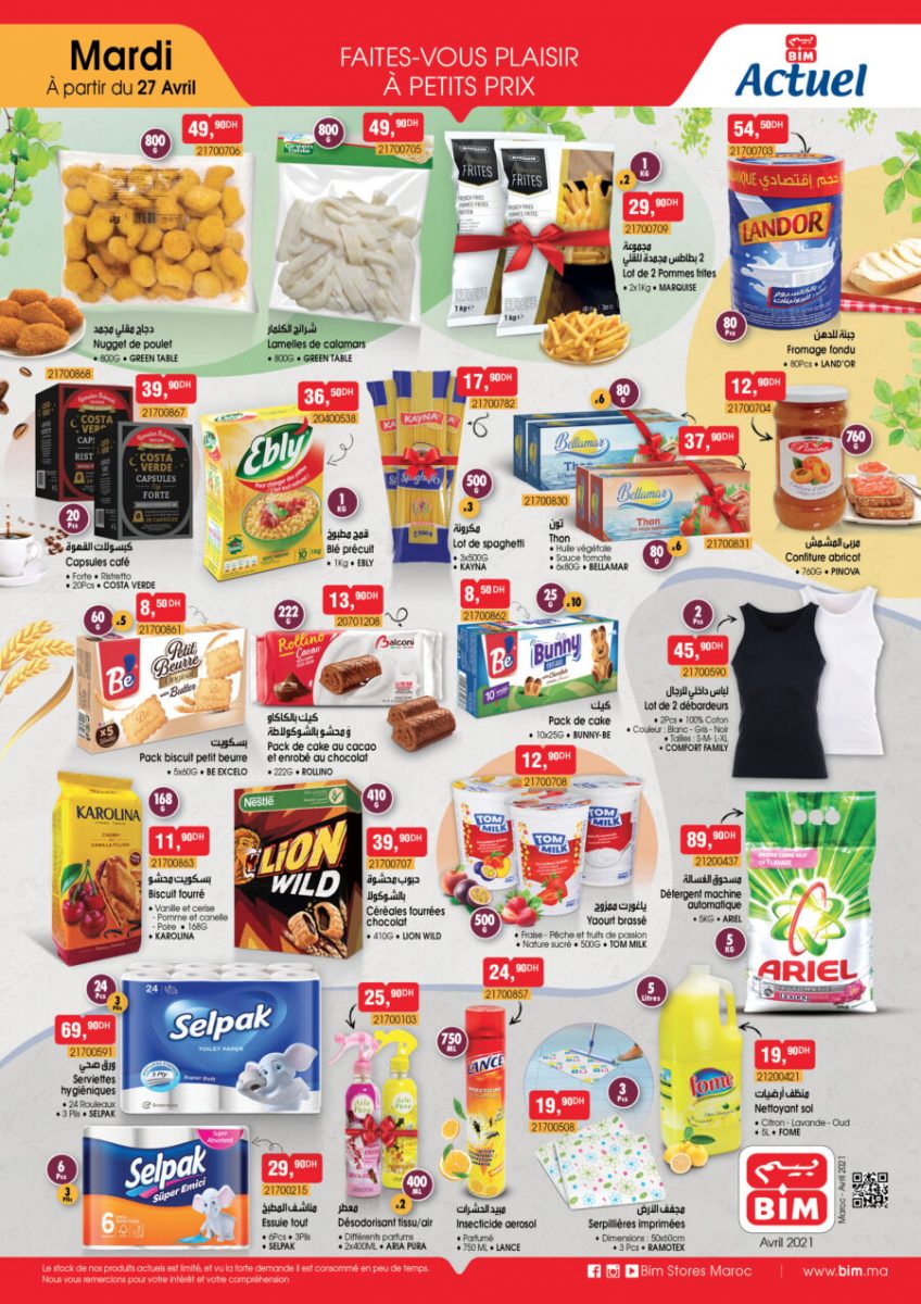 Catalogue Bim Maroc Produits Alimentaires du Mardi 27 Avril 2021