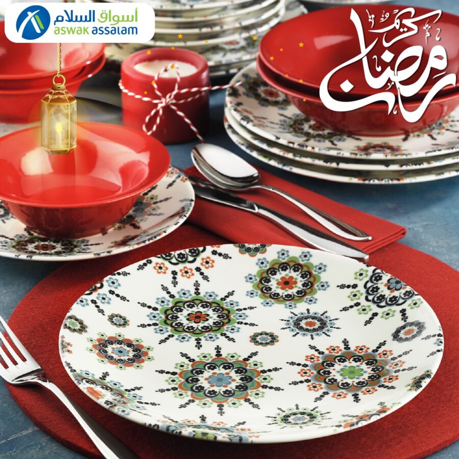 Offre exclusive chez Aswak Assalam Splendide services en porcelaine KUTAHYA عروض اسواق السلام mai 2024