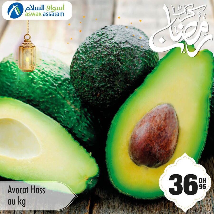 Offres rayon fruits & légumes chez Aswak Assalam plein de vitamines عروض اسواق السلام avril 2024