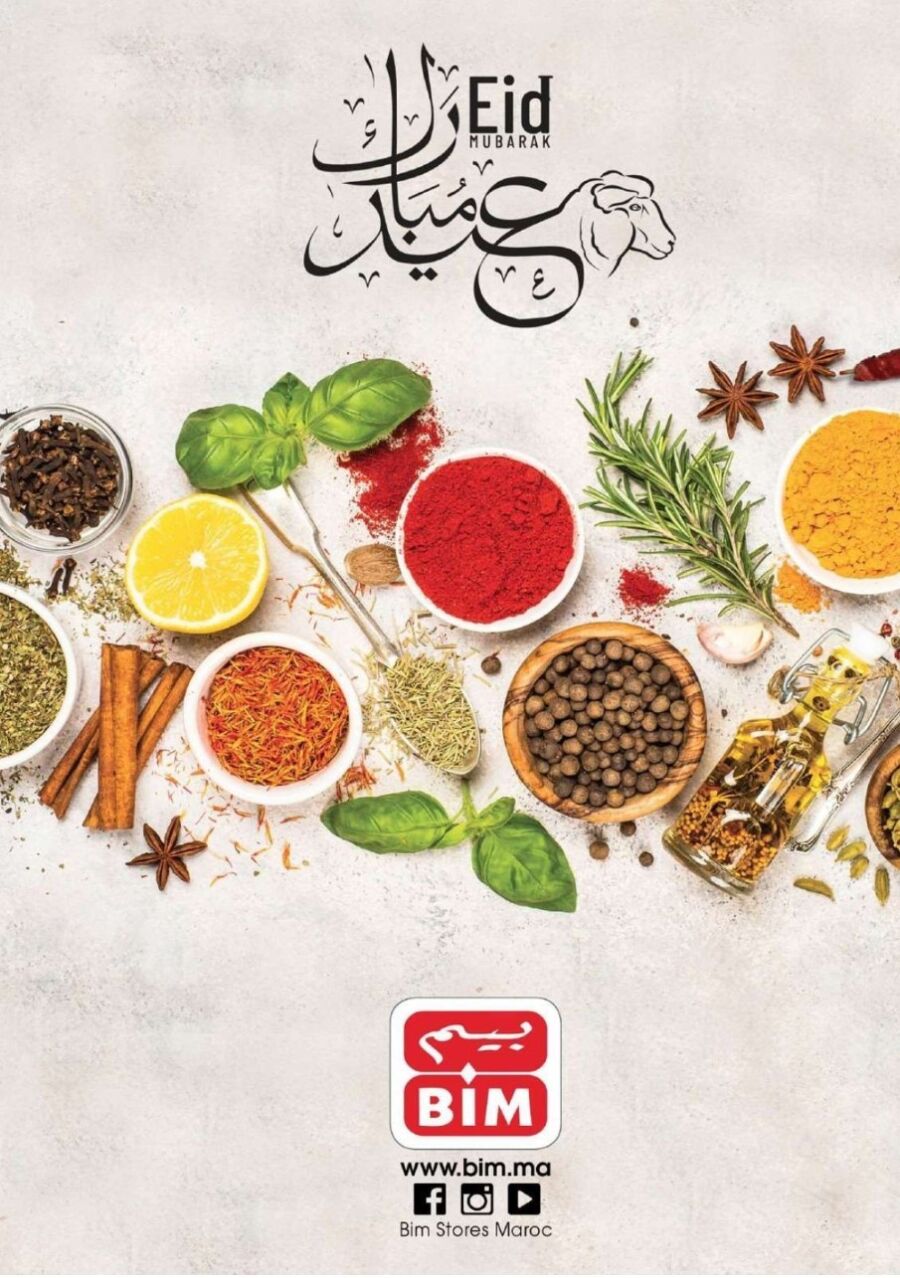 Catalogue Bim Maroc عروض عيد الأضحى المبارك du mardi 6 juillet 2021