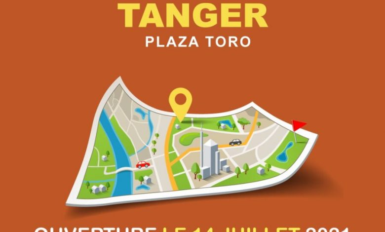 Nouveau magasin Marjane Market Tanger PLAZA TORO le 14 juillet 2021 عروض مرجان avril 2024