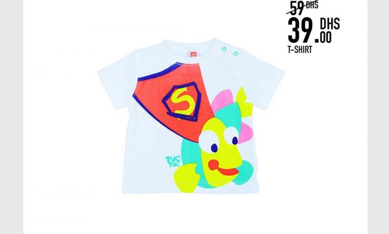 Soldes Kids Avenue MH T-shirt pour bébé garçon 39Dhs au lieu de 59Dhs عروض اسواق السلام avril 2024