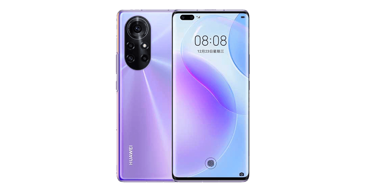 Huawei nova 8 Pro 4G prix maroc : Meilleur prix mai 2024