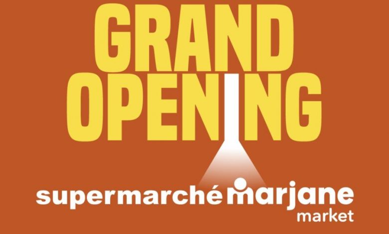 Ouverture nouveau magasin Marjane Market Fés La Fontaine عروض مرجان avril 2024