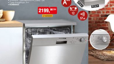 Catalogue Bim Maroc Lave vaisselle HOMEMAXX du vendredi 19 novembre 2021