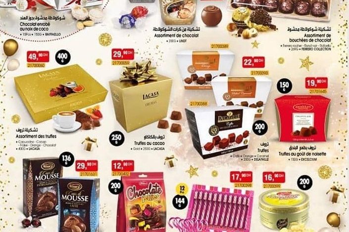 Catalogue Bim Maroc Spécial Chocolats du Mardi 7 décembre 2021