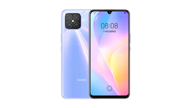 Huawei nova 8 SE 4G prix maroc : Meilleur prix octobre 2023