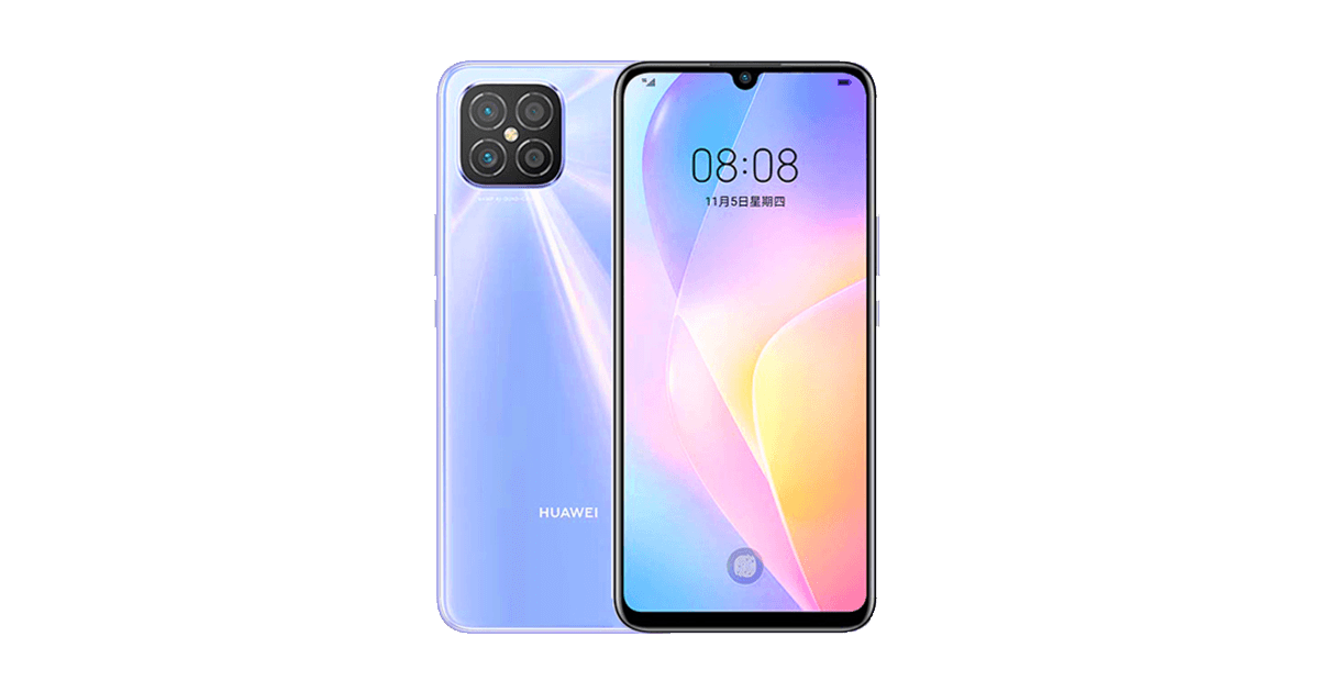 Huawei nova 8 SE 4G prix maroc : Meilleur prix mai 2024