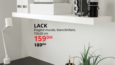 Soldes Ikea Maroc Etagère mural 110x26cm LACK 159Dhs au lieu de 189Dhs عروض اسواق السلام juin 2022