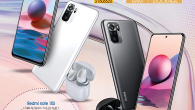 Catalogue Bim Maroc Spéciales Smartphone XIAOMI du vendredi 31 décembre 2021