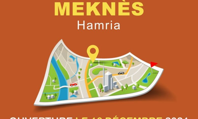 Nouveau magasin Marjane Market Meknès Hamria le 16 décembre 2021 عروض مرجان mars 2024