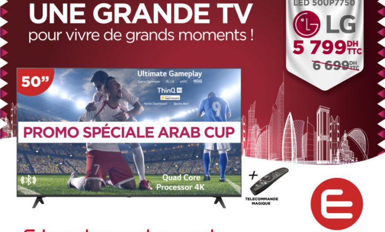 Catalogue Promotionnel Electroplanet Spécial Promo Arab CUP 2021