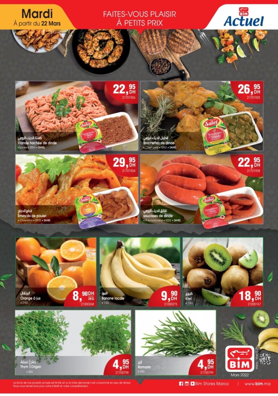 Catalogue Bim Maroc Frais légumes et fruits du mardi 22 mars 2022