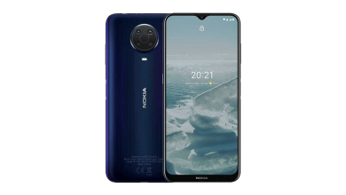 NokiaG20 prix maroc : Meilleur prix mars 2023