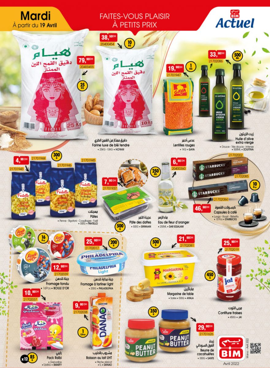 Catalogue Bim Maroc Spécial produits Alimentaires du mardi 19 avril 2022