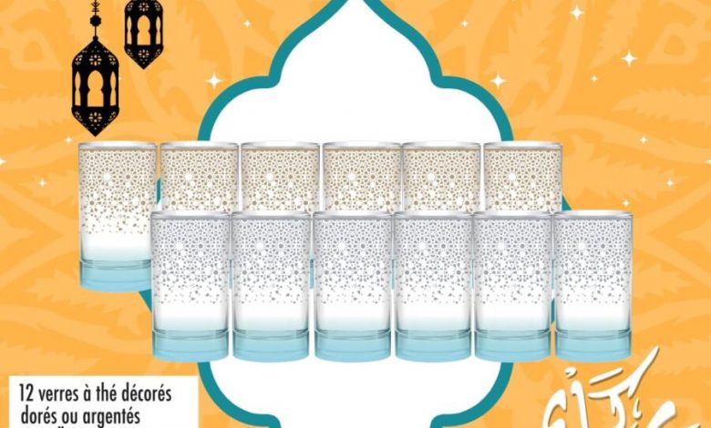 Soldes Aswak Assalam 12 verres à thé décoré MOSAIQUE 79.95Dhs au lieu de 99.95Dhs عروض اسواق السلام décembre 2023