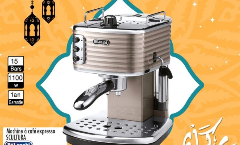Soldes Aswak Assalam Machine à café expresso SCULTURA 2299Dhs au lieu de 2399Dhs عروض اسواق السلام avril 2024