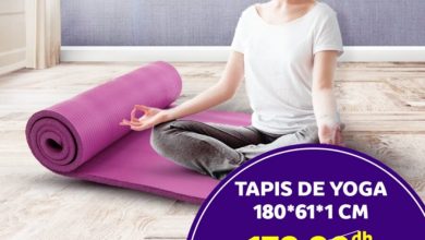 Soldes Marjane Tapis de Yoga 180x61x1cm 99.9Dhs au lieu de 179.9Dhs