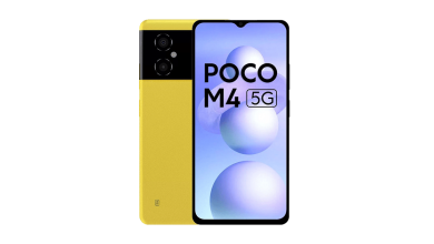 Xiaomi Poco M4 5G prix maroc : Meilleur prix novembre 2022