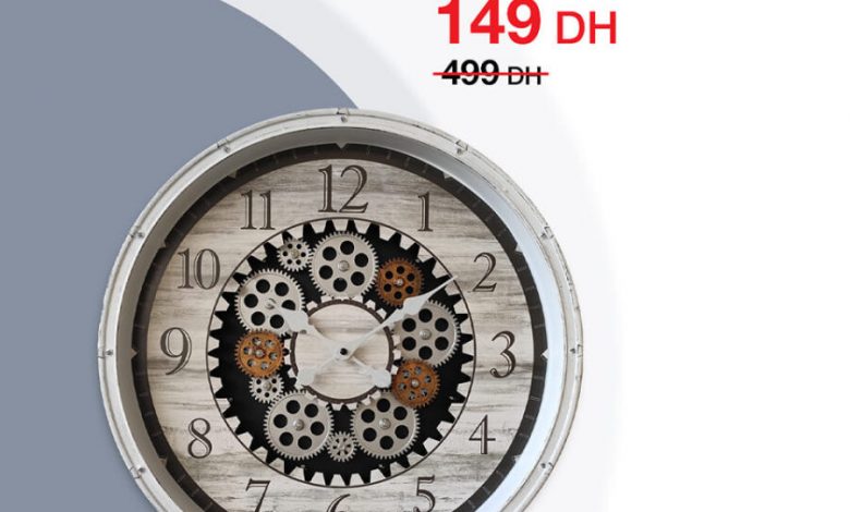 Offre promotionnel Kitea Horloge mural 50.8cm 149Dhs au lieu de 499Dhs