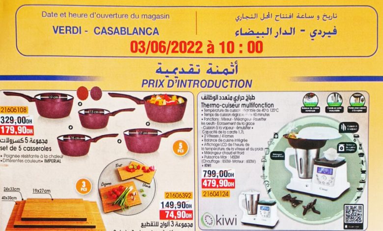 Catalogue Bim nouveau magasin Verdi Belvédère Casablanca du 3 juin 2022