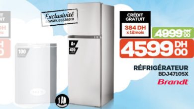 Soldes Aswak Assalam Réfrigérateur BRANDT 470L 4599Dhs au lieu de 4999Dhs عروض اسواق السلام mai 2023