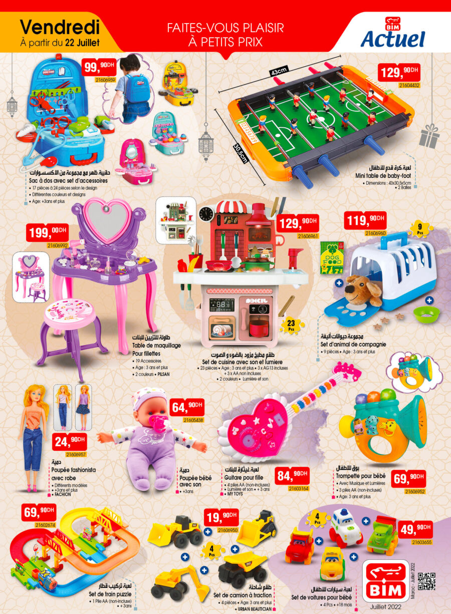 Catalogue Bim Maroc Spécial jouets enfants di 22 juillet 2022