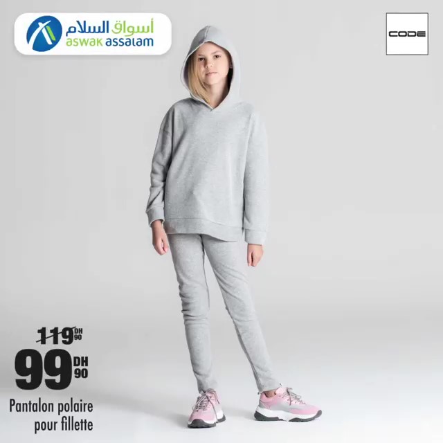 Soldes Aswak Assalam Pantalon polaire pour fillette 99Dhs au lieu de 119Dhs عروض اسواق السلام mai 2024