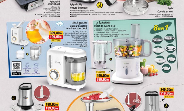 Catalogue Bim Maroc Solutions pour la cuisine du vendredi 16 septembre 2022
