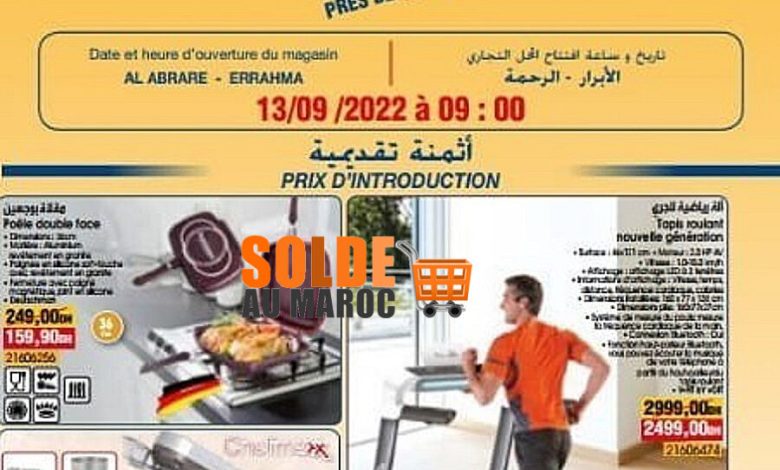 Catalogue Bim Ouverture magasin Abrar Rahma le 13 septembre 2022