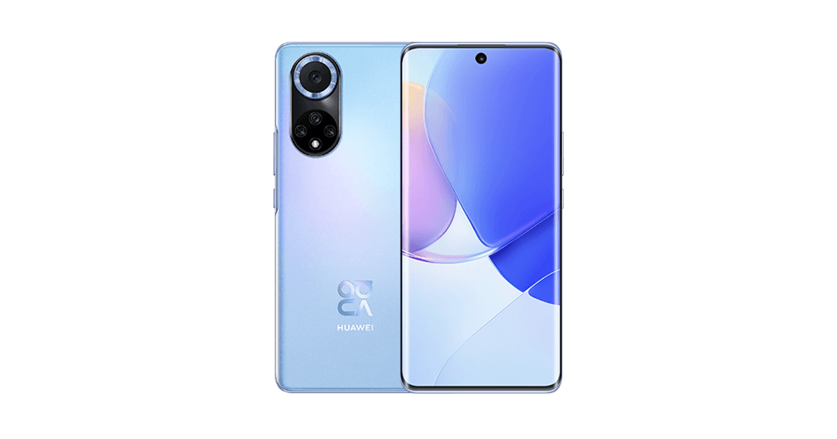Huawei nova 9 SE prix maroc : Meilleur prix avril 2024