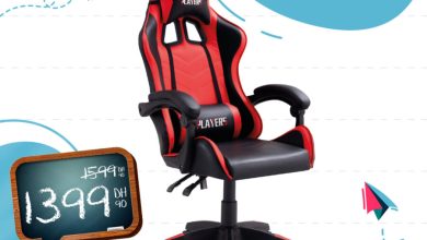 Soldes Aswak Assalam Chaise gaming 1399Dhs au lieu de 1599Dhs عروض اسواق السلام septembre 2022