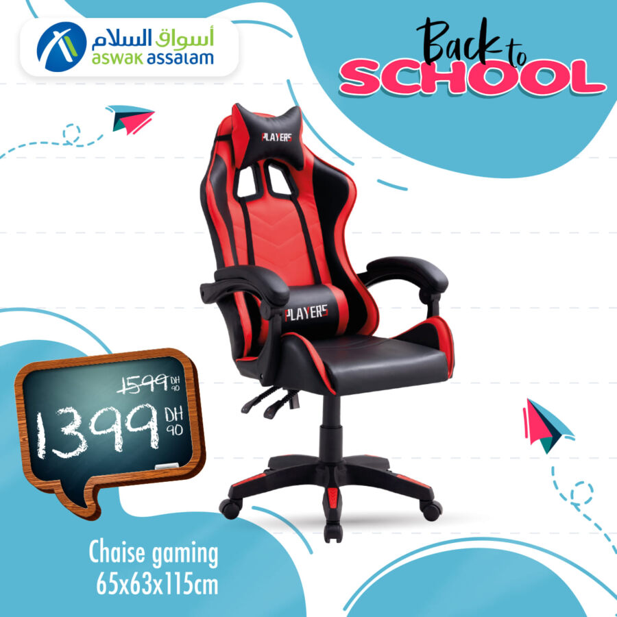 Soldes Aswak Assalam Chaise gaming 1399Dhs au lieu de 1599Dhs عروض اسواق السلام avril 2024