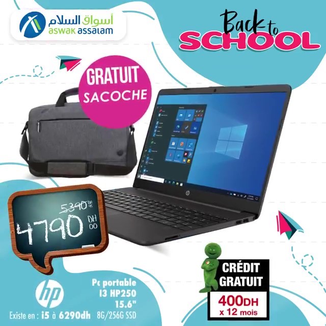 Soldes Aswak Assalam Laptop i3 HP 15.6 avec sacoche 4790Dhs au lieu de 5390Dhs عروض اسواق السلام mai 2024