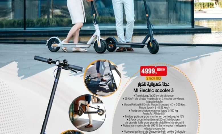 Catalogue Bim Maroc Spécial MI Electric Scooter 3 du vendredi 14 octobre 2022