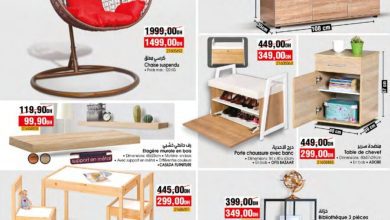 Catalogue Bim Maroc Spécial mobilier du vendredi 21 octobre 2022
