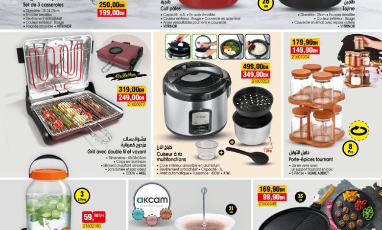 Catalogue Bim Maroc Splendide articles pour la cuisine du 11 novembre 2022