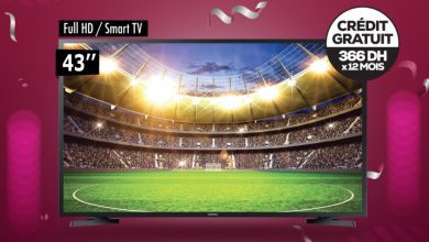 Soldes Aswak Assalam Smart TV LED 43p SAMSUNG 4390Dhs au lieu de 4790Dhs عروض اسواق السلام mars 2023