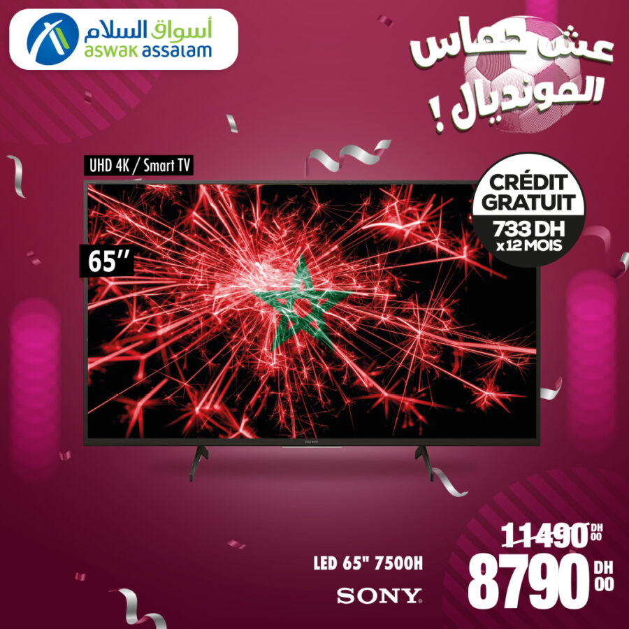 Soldes Aswak Assalam Smart Tv SONY 4K 65p 8790Dhs au lieu de 11490Dhs عروض اسواق السلام septembre 2024