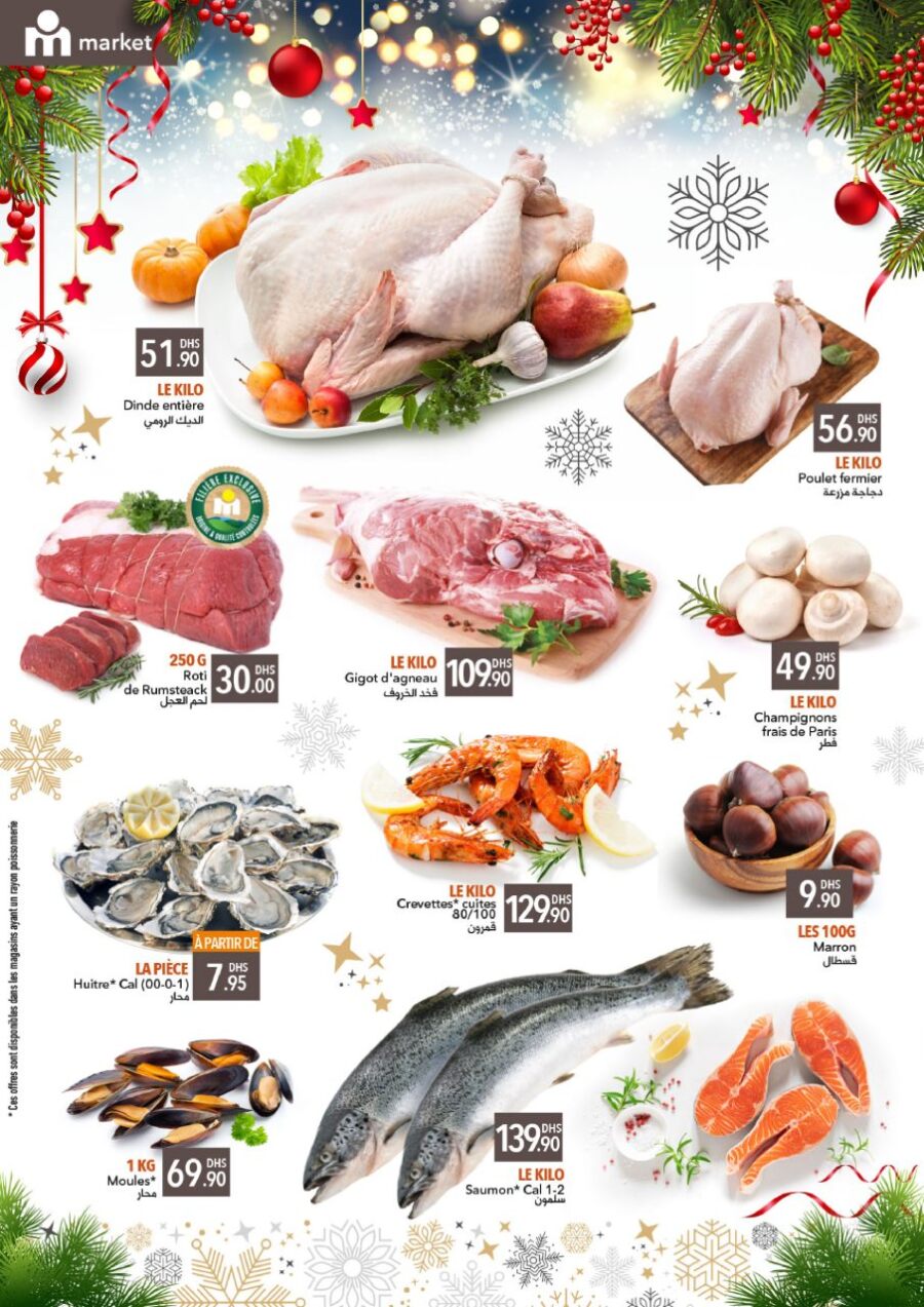 Catalogue Marjane Market Les délices de la fin d'année du 15 au 31 décembre 2022