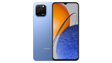 Huawei Enjoy 50z prix maroc : Meilleur prix février 2024