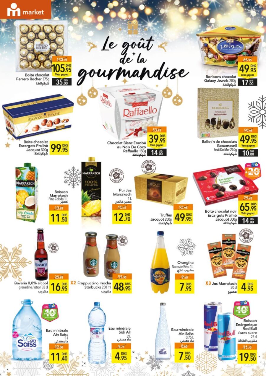 Catalogue Marjane Market Les délices de la fin d'année du 26 décembre au 16 janvier 2023