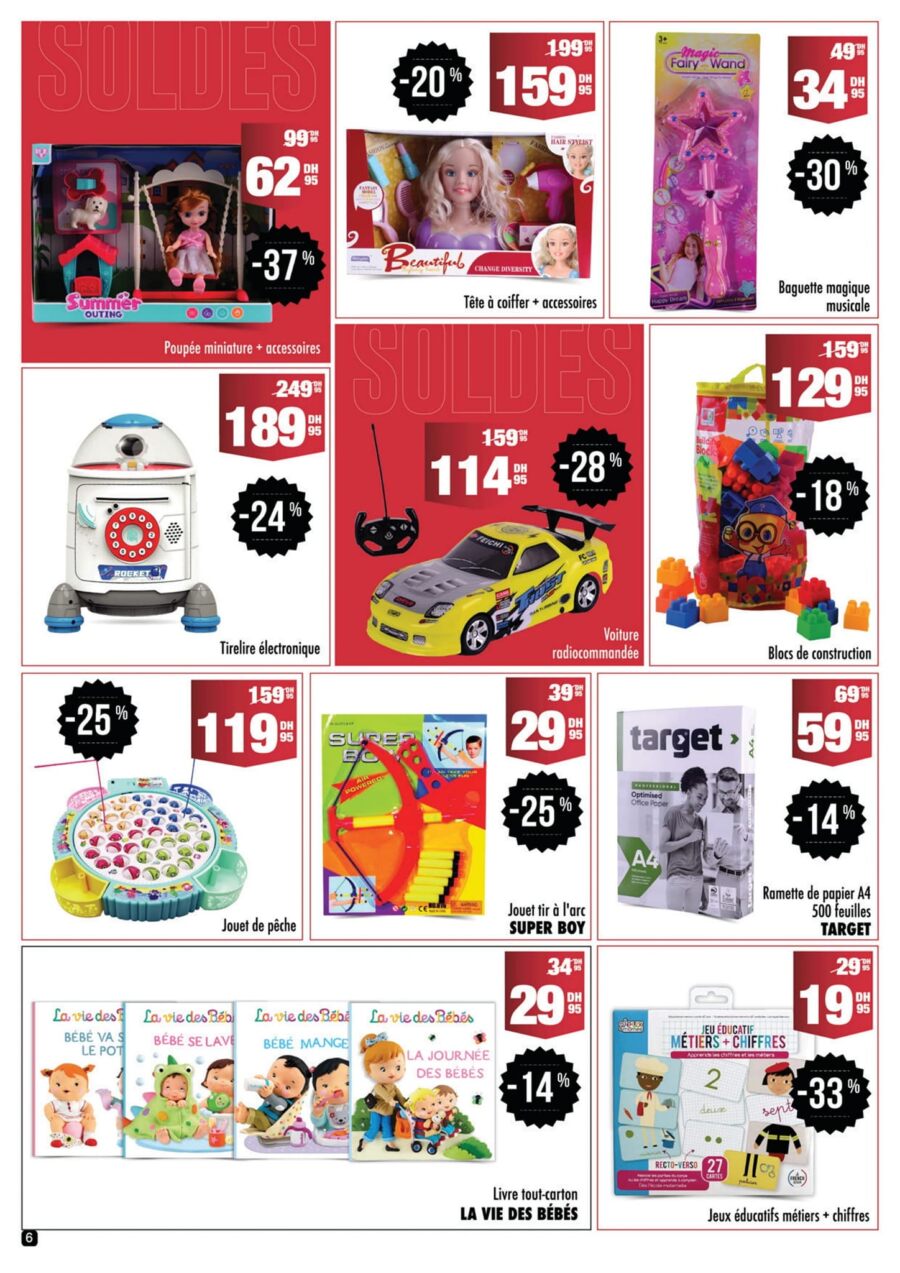 Catalogue Aswak Assalam SODLES D’HIVER du 19 janvier au 7 février 2023 عروض اسواق السلام novembre 2025 Catalogue Aswak Assalam