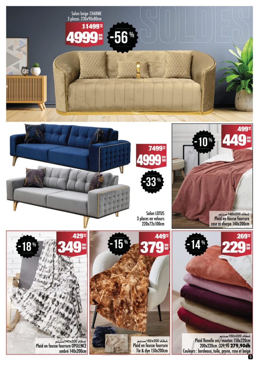 Catalogue Aswak Assalam SODLES D’HIVER du 19 janvier au 7 février 2023 عروض اسواق السلام novembre 2025 Catalogue Aswak Assalam