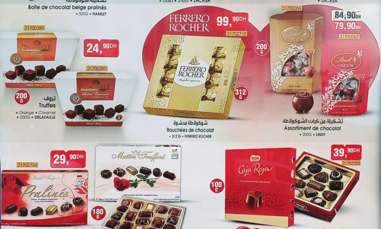 Catalogue Bim Maroc Spécial Chocolats du mardi 7 février 2023