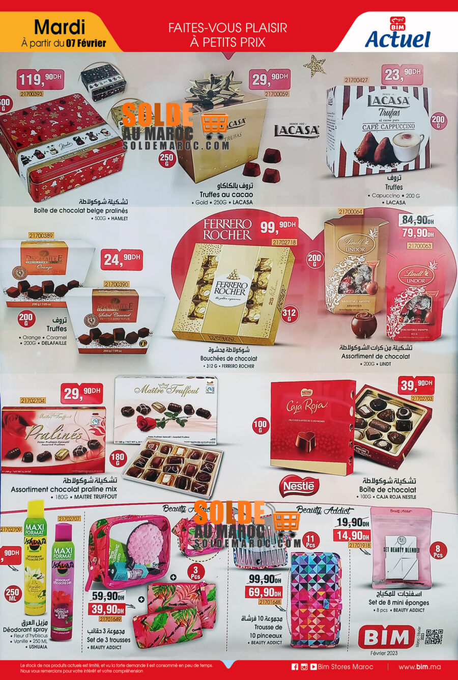 Catalogue Bim Maroc Spécial Chocolats du mardi 7 février 2023 عروض بيم décembre 2025 Catalogue Bim Maroc Spécial Chocolats du mardi 7 février 2023
